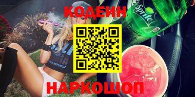 MDMA Берёзовский