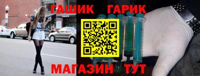 твердый Беслан