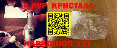 MDMA Берёзовский