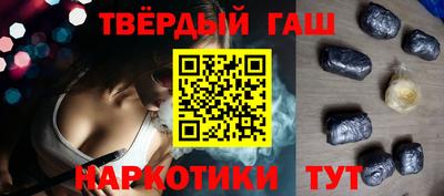 прущая мука Апрелевка