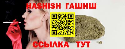 экстази Бийск