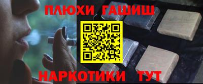 прущая мука Апрелевка