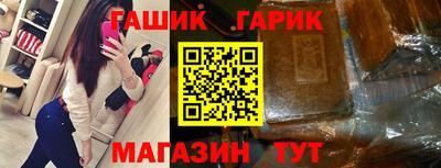 каннабис Нарткала