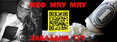 наркотики Апшеронск