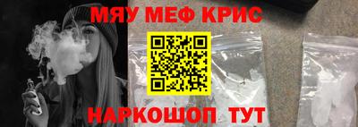 MDMA Берёзовский
