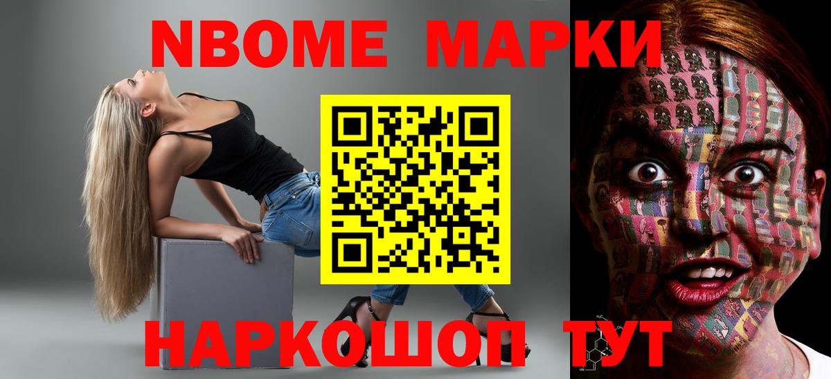 Лсд 25 экстази кислота Владикавказ