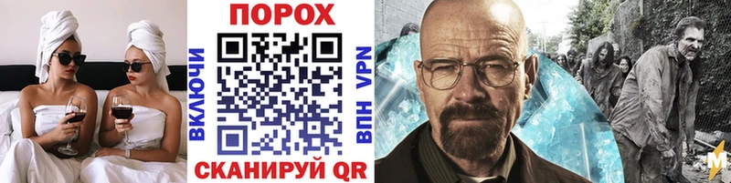 kraken зеркало  Владикавказ  Первитин Methamphetamine 
