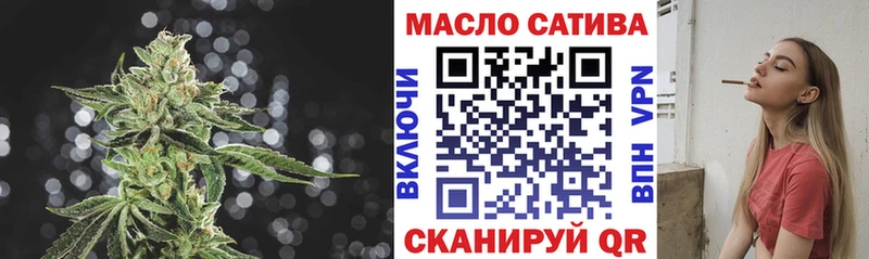маркетплейс какой сайт  Владикавказ  Дистиллят ТГК вейп  наркотики 